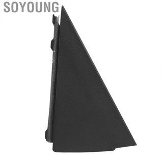 Soyoung Car Door Triangle Molding 83840 2L000 Personalized Style Rear Left for I30 Sedan