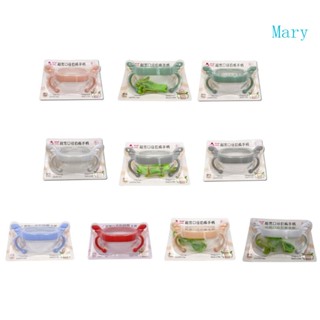 Mary ที่จับขวดนม แบบกลวง ขนาดเล็ก สําหรับเด็ก