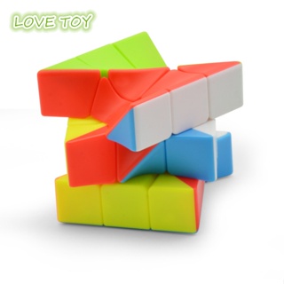 Nkodok Lefang Magic Cube Twist 3x3 รูบิค สีพื้น แบบพิเศษ ไร้สติกเกอร์