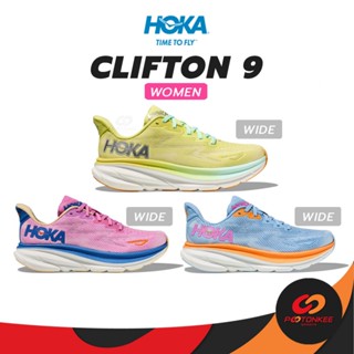 Pootonkee Hoka Clifton 9 รองเท้ากีฬา รองเท้าวิ่ง สําหรับผู้หญิง