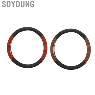 Soyoung Steering Wheel Cover Universal Protector  Slip for Auto