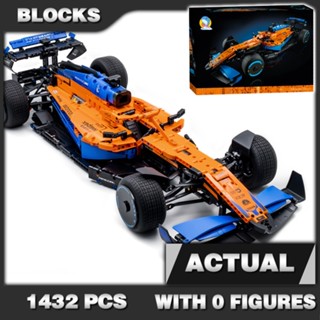 1432 ชิ้น  Technic  เทคนิคแลร์เรน McLaren รถแข่ง Formula 1 ปี 2022 เครื่องยนต์ F1 V6 ถังสูบวัสดุกลาง 88703 ชุดบล็อกสำหรับสร้างสรรค์สอดคล้องกับโมเดล 42141