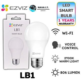 COINSคืน15%⚡FB9JMZV6⚡ EZVIZ LB1 SMART BULB LED หลอดไฟอัจฉริยะ 8 W รับประกัน 1ปี