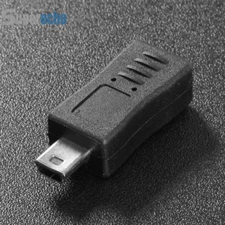 อะแดปเตอร์แปลง Mini USB 5Pin Male to Micro USB Female T Shape V3 to V8 *Z [superecho.th]