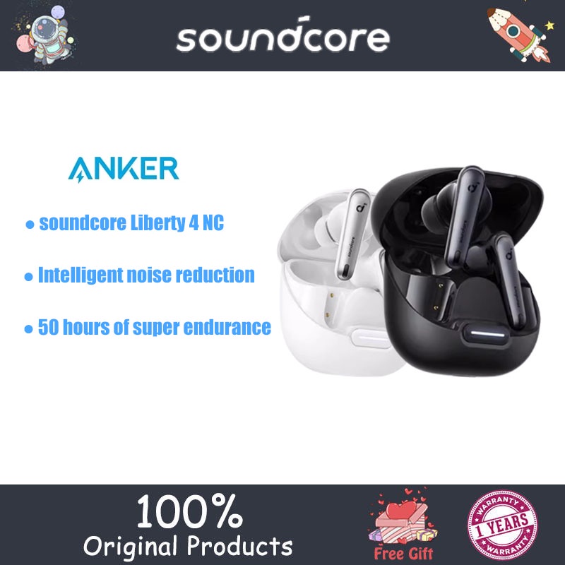 Anker Soundcore Liberty 4 NC หูฟังบลูทูธไร้สาย 5.3 ลดเสียงรบกวน