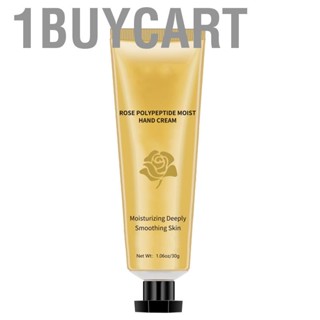 1buycart Rose Polypeptide Hand  Moisturizing  Nourishing  Lotion for Daily Skin Care