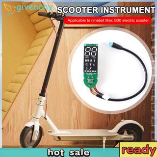 บอร์ดแผงวงจรบลูทูธ สําหรับสกูตเตอร์ E-Scooter Ninebot MAX G30