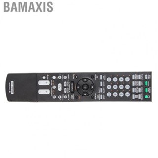 Bamaxis Home Theater System  Sturdy Sensitive  Powered Replacement for RM ADP016 DAV HDX500