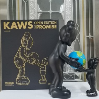 สินค้าใหม่ ตุ๊กตาฟิกเกอร์ the promise sz sujiao kaws 1UIJ