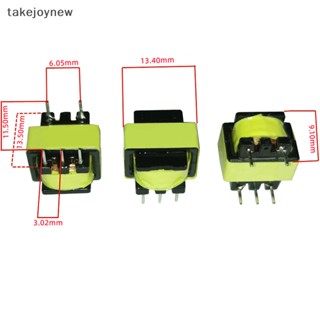 [takejoynew] หม้อแปลงแยกเสียง 600 โอห์ม ความถี่เสียง 600 : 600 1:1 KLB