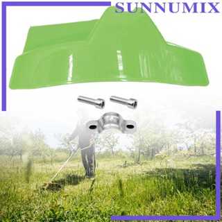 [Sunnimix] ชุดแผ่นกั้นหญ้า สําหรับเครื่องตัดหญ้า