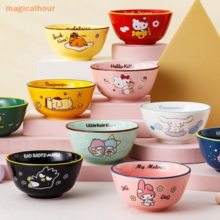 Magicalhour^^ ชามเซรามิค ลายคิตตี้ สไตล์เกาหลี สําหรับใส่อาหารเช้า ขนมหวาน