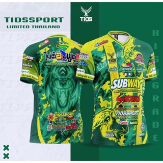 ใหม่✨เสื้อกีฬา เสื้อกีฬาพิมพลาย ลายหมาป่า