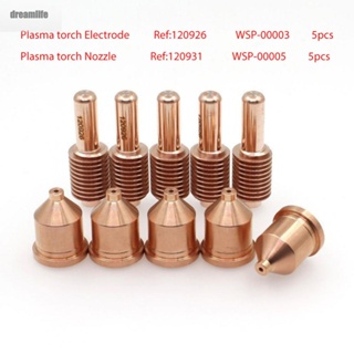 【DREAMLIFE】High quality 120926 &amp; 120931 Electrode and Nozzle Set for 1250 Plasma Cutter