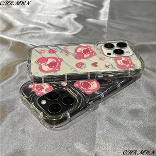 เคสโทรศัพท์มือถือนิ่ม กันกระแทก ลายหมีสตรอเบอร์รี่ เรียบง่าย สําหรับ Iphone Apple 12 14pro117 plusmax 8 13 KBFY