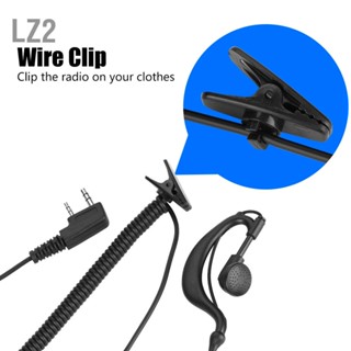 LZ2 2Pin Earpiece PTT Walkie Talkie Headset EAR hook สำหรับวิทยุสองทาง