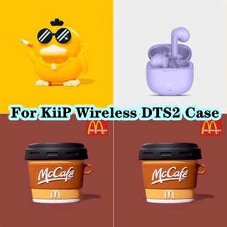 【Case Home】เคสหูฟัง แบบนิ่ม ลายการ์ตูน สําหรับ KiiP Wireless DTS2 DTS2