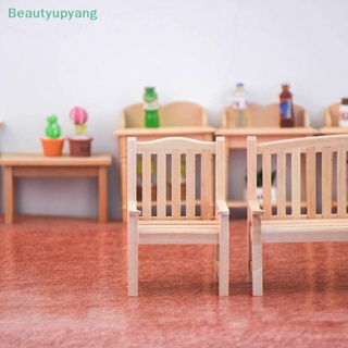 [Beautyupyang] โมเดลเก้าอี้เดี่ยว ขนาดเล็ก 1/12 สําหรับตกแต่งบ้านตุ๊กตา DIY