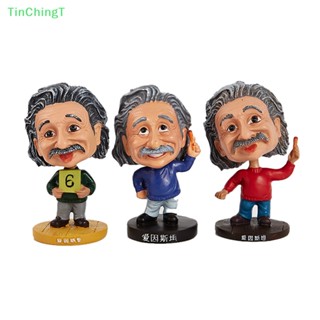 [TinChingT] ตุ๊กตาเรซิ่น รูปหัวไอน์สไตน์ แบบเขย่า อุปกรณ์เสริม สําหรับตกแต่งบ้าน และรถยนต์