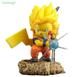 [TinChingT] โมเดลฟิกเกอร์ การ์ตูนโปเกม่อน Pikachu Dragon Ball Son Goku [ใหม่]