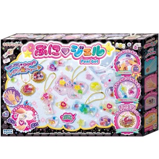 ଓ พร้อมส่ง SEGA Japan SEGA ชุดของเล่นอีพ็อกซี่เจล คริสตัล DIY สําหรับเด็กผู้หญิง NKXA