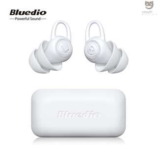 BLUEDIO Ctoy ที่อุดหูซิลิโคน ป้องกันเสียงรบกวน ลดเสียงรบกวน -40dB สําหรับนอนหลับ ว่ายน้ํา