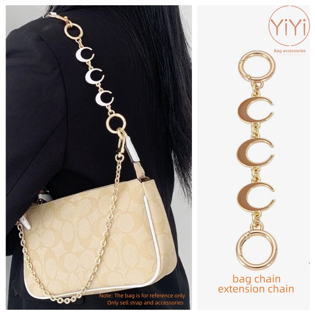 [YiYi]40-120ซม สายโซ่กระเป๋า coach Nolita 16ซม สายโซ่ต่อขยาย อุปกรณ์เสริมกระเป๋า