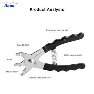 【Anna】Multifunctional Pliers 160mm 2-in-1 Opening Anti-sweat Comfortable Grip