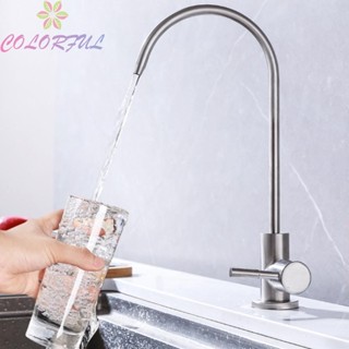 【COLORFUL】Purifying Tap Polished Reverse Osmosis Silver Single Holes Stainless Steel