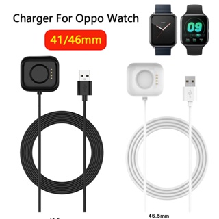 แท่นชาร์จนาฬิกาข้อมือ แม่เหล็ก USB 46 มม. 41 มม. แบบพกพา สําหรับ Oppo Watch