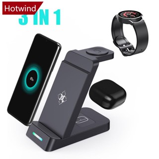 Hotwind 3 in 1 แท่นชาร์จไร้สาย 30W ชาร์จเร็ว สําหรับโทรศัพท์ นาฬิกา K3U3