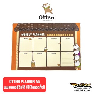 OTTERI แพลนเนอร์ฉีกได้ Planner A5