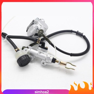 [Simhoa2] คาลิปเปอร์กระบอกเบรกหลัง สําหรับ 110cc 125cc 150cc 200cc 250cc