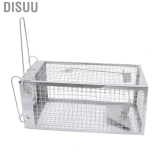 Disuu Rat Trap Iron Sturdy Reusable Fully Enclosed Highly Sensitive Live  for Chipmunk Business Units