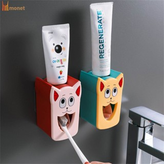 Creative Automatic Toothpaste Squeezer Set Wall-Mounted Cartoon Toothpaste Dispenser Holder Bathroom Shelfเด็กบีบsqueezer Handy Tool molisa