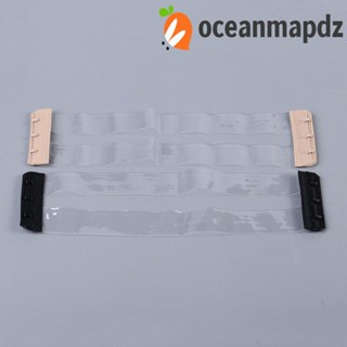 OCEANMAPDZ สายบราชั้นใน 3 ตะขอ แบบใส กันลื่น ยืดหยุ่น สีพื้น