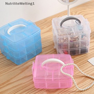 [NutriliteMelting1] กล่องเก็บเครื่องประดับ ลูกปัด แบบใส 3 ชั้น 18 ช่อง [TH]