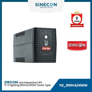 ZIRCON เครื่องสำรองไฟฟ้า Line Interactive UPS/ Ti2 Fighting/ 850VA/450W LED Indicator (Tower type)