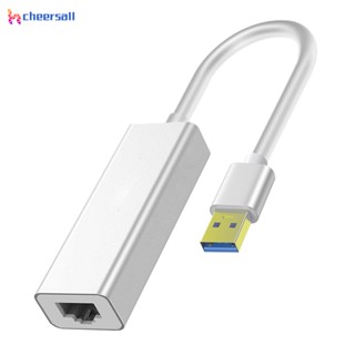 เชียร์|  อะแดปเตอร์แปลงอีเธอร์เน็ต 1000Mbps USB3.0 เป็น RJ45 ความเร็วสูง สําหรับแล็ปท็อป