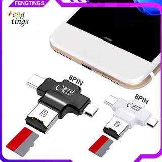 [Ft] อะแดปเตอร์การ์ดรีดเดอร์ USB แบบพกพา สําหรับ iPhone Android