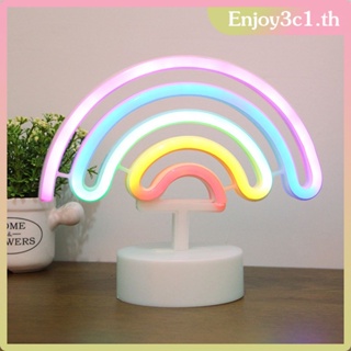 Led Neon Light Modeling Light Rainbow ไฟตกแต่งหลากสีใช้งานได้จริงสะดวก Family Holiday Atmosphere Light LIFE09