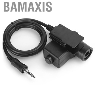 Bamaxis Cable Adapter Black Connetion for Yaesu Radio3.5mm 4Level Military Standard Plug