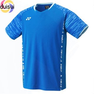 เสื้อกีฬาแบดมินตัน Duisui 10476