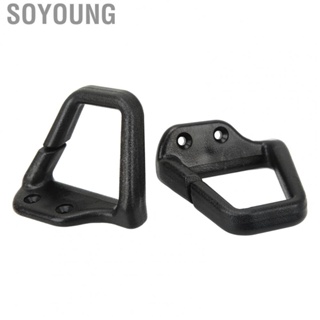 Soyoung Seat Belt Shoulder Guides  OEM Quality Lightweight ABS Direct Replacement HT7202 for Car