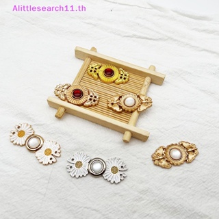 Alittlesearch11 กระดุมโลหะ สไตล์ฮั่นฝู เรโทร สําหรับทําชุดกี่เพ้า DIY