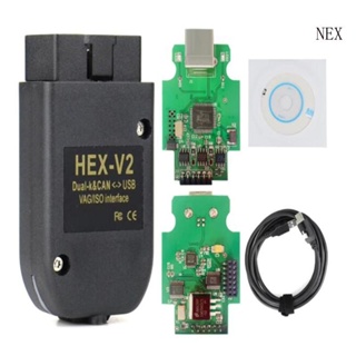 Nex อินเตอร์เฟซ USB VCDS HEX X2 22 3 HEX V2 ATMEGA162+16V8+FT232RQ หลายภาษา