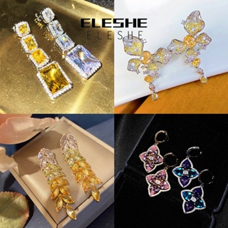 Eleshe Jewelry ต่างหูสตั๊ด เงิน 925 ประดับไพลินมรกต ทับทิม หรูหรา เครื่องประดับ สําหรับผู้หญิง M100