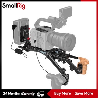 SmallRig Sony FX6 Shoulder Kit 3459