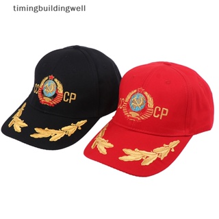 Twth CCCP USSR หมวกเบสบอล ผ้าฝ้าย สีดํา สีแดง สไตล์รัสเซีย สําหรับทุกเพศ QDD