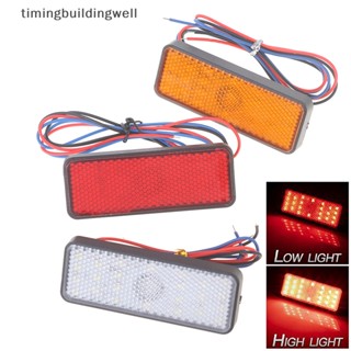 Twth ไฟเบรกท้ายรถจักรยานยนต์ LED 24 ดวง 12V QDD